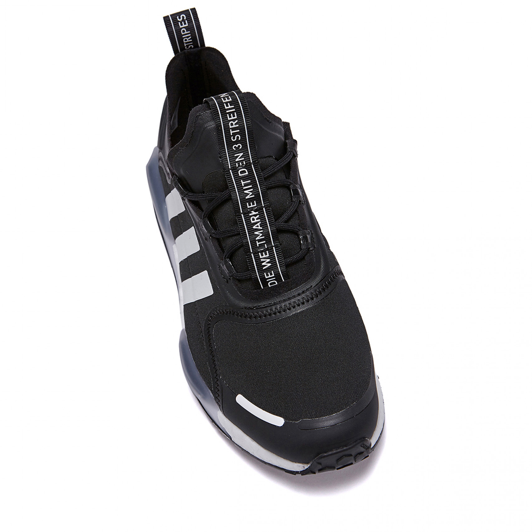 NMD V3 블랙 / GX9588