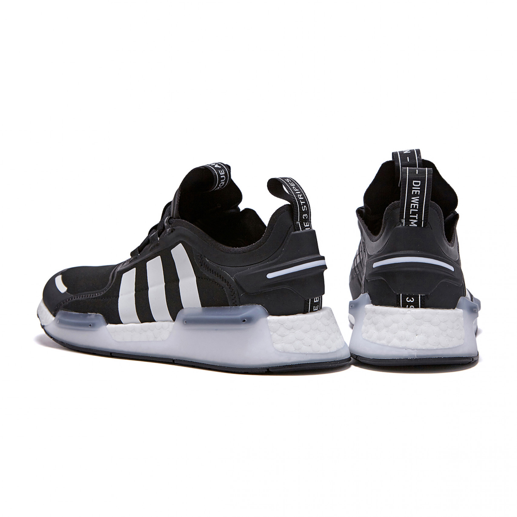 NMD V3 블랙 / GX9588