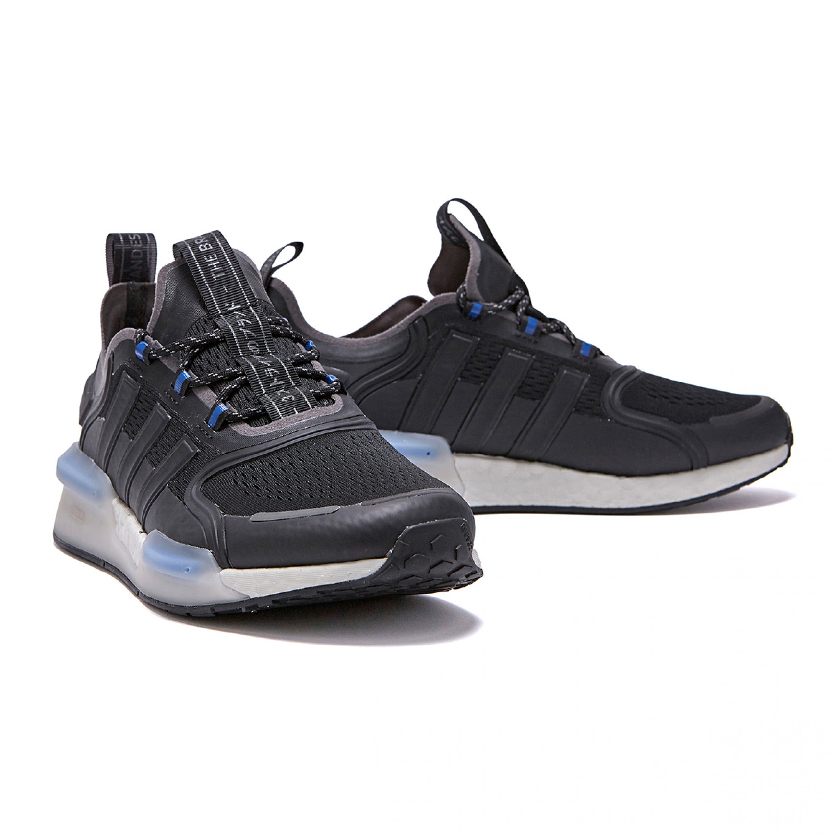 NMD V3 / HP4316