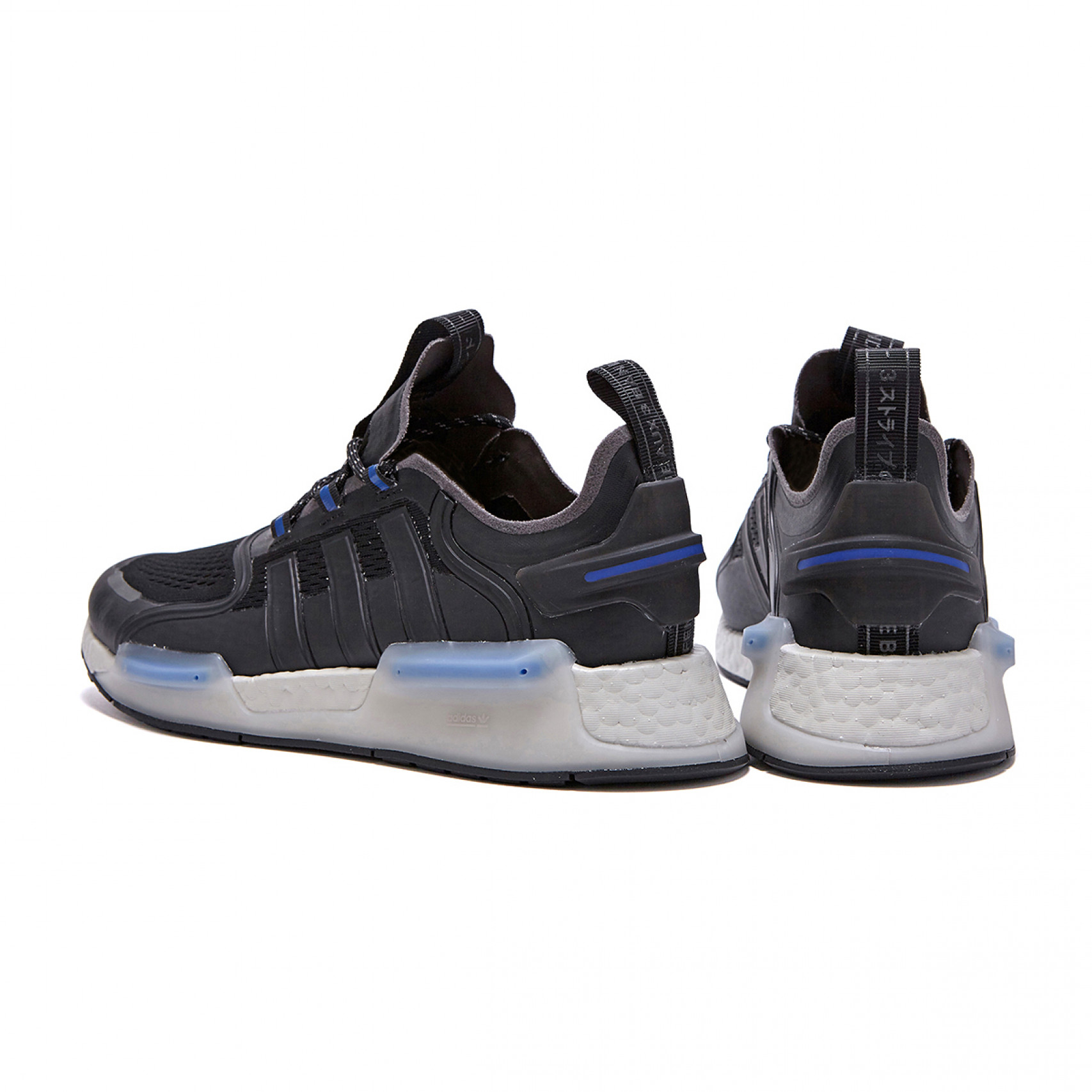 NMD V3 / HP4316