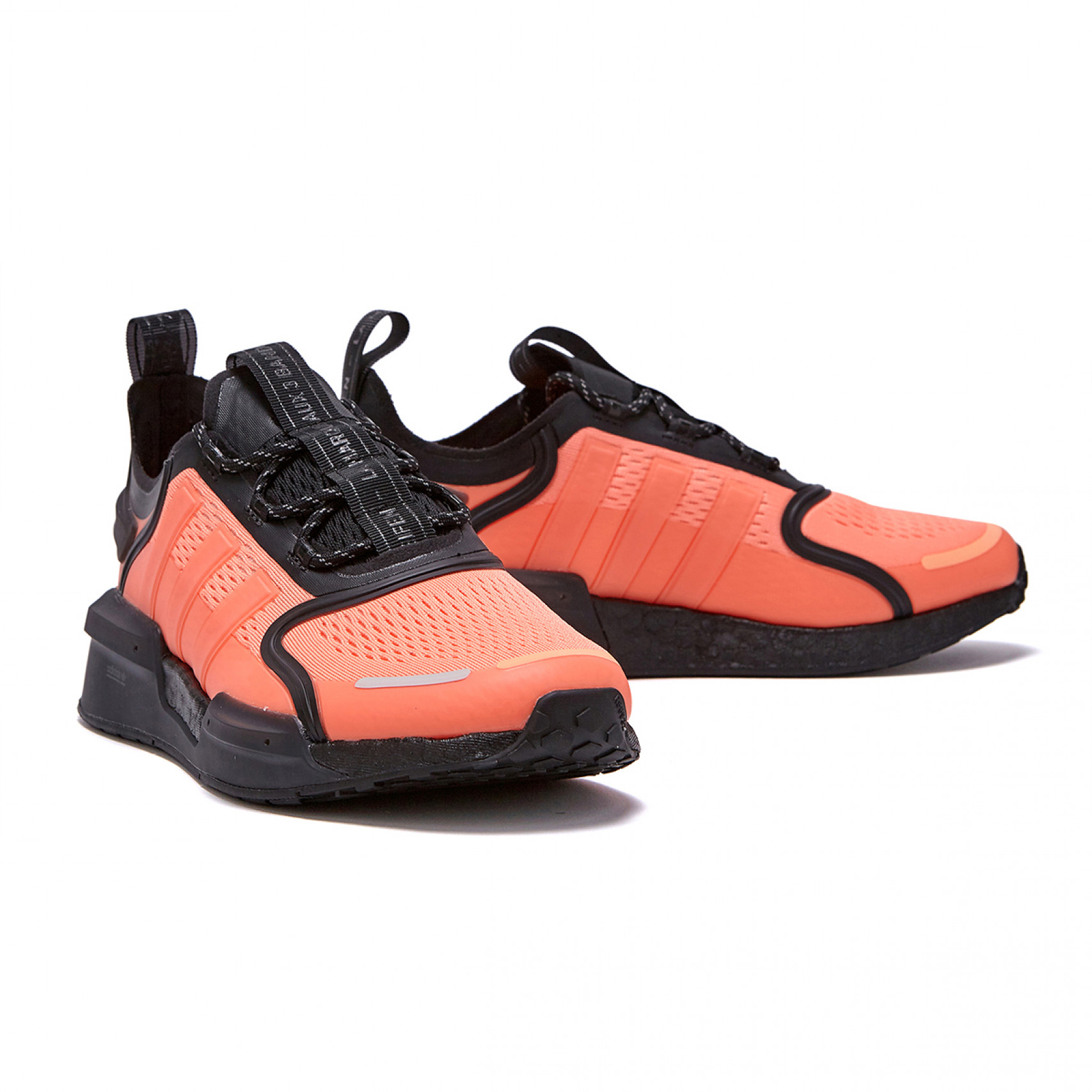 아디다스 NMD V3 오렌지 / GX2088