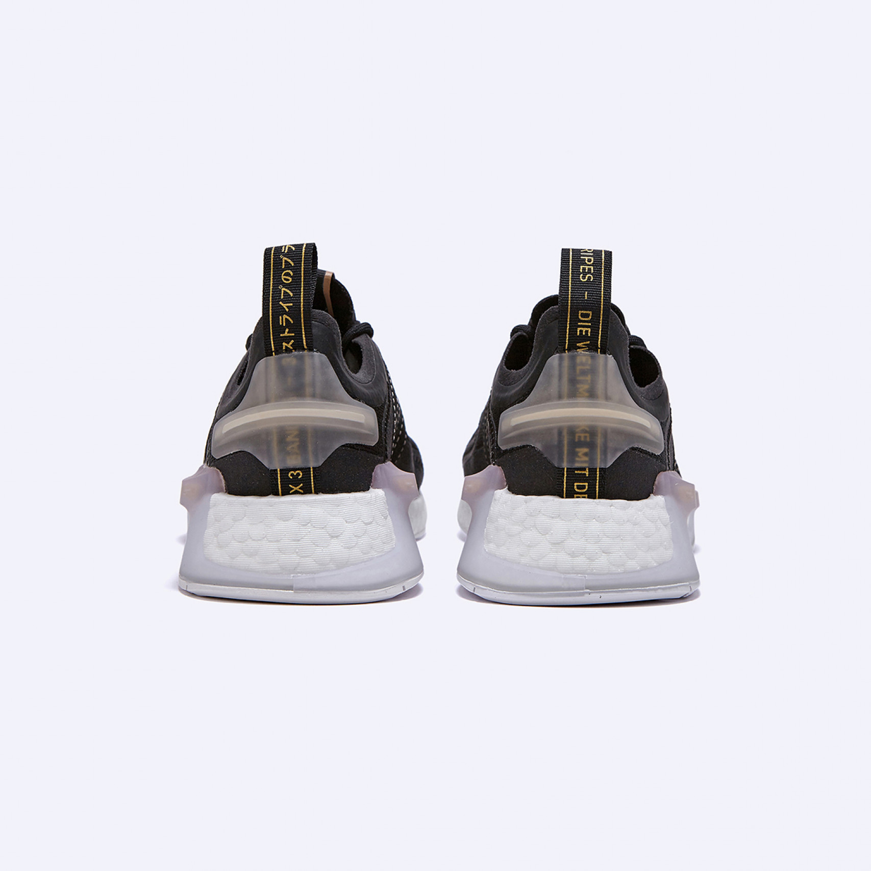 NMD V3 여성 / GY4189