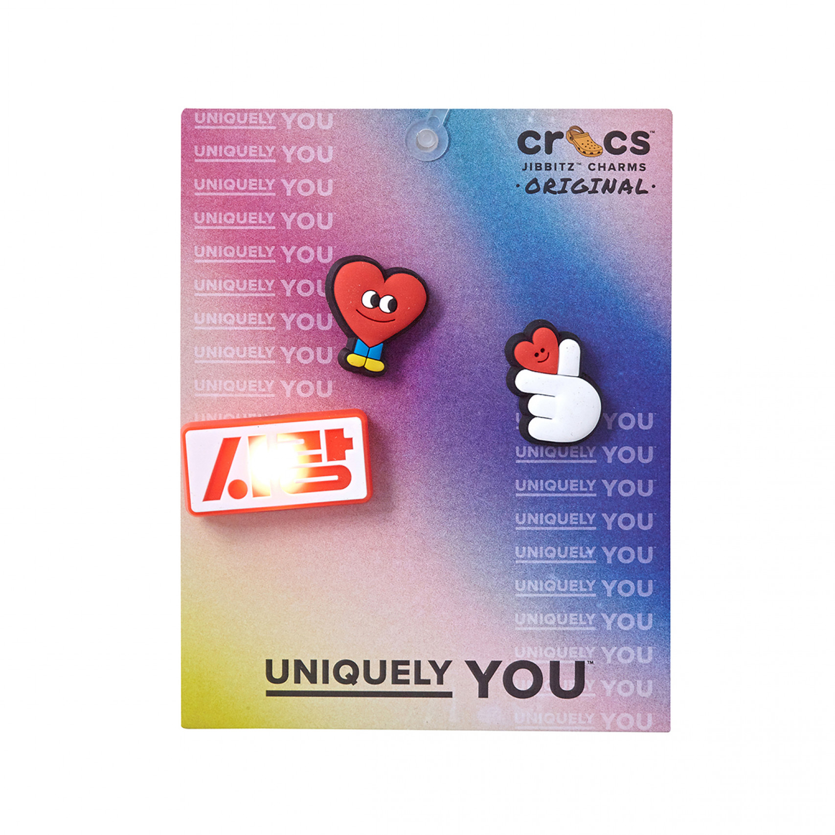 사랑 하트  세트 / 10011050