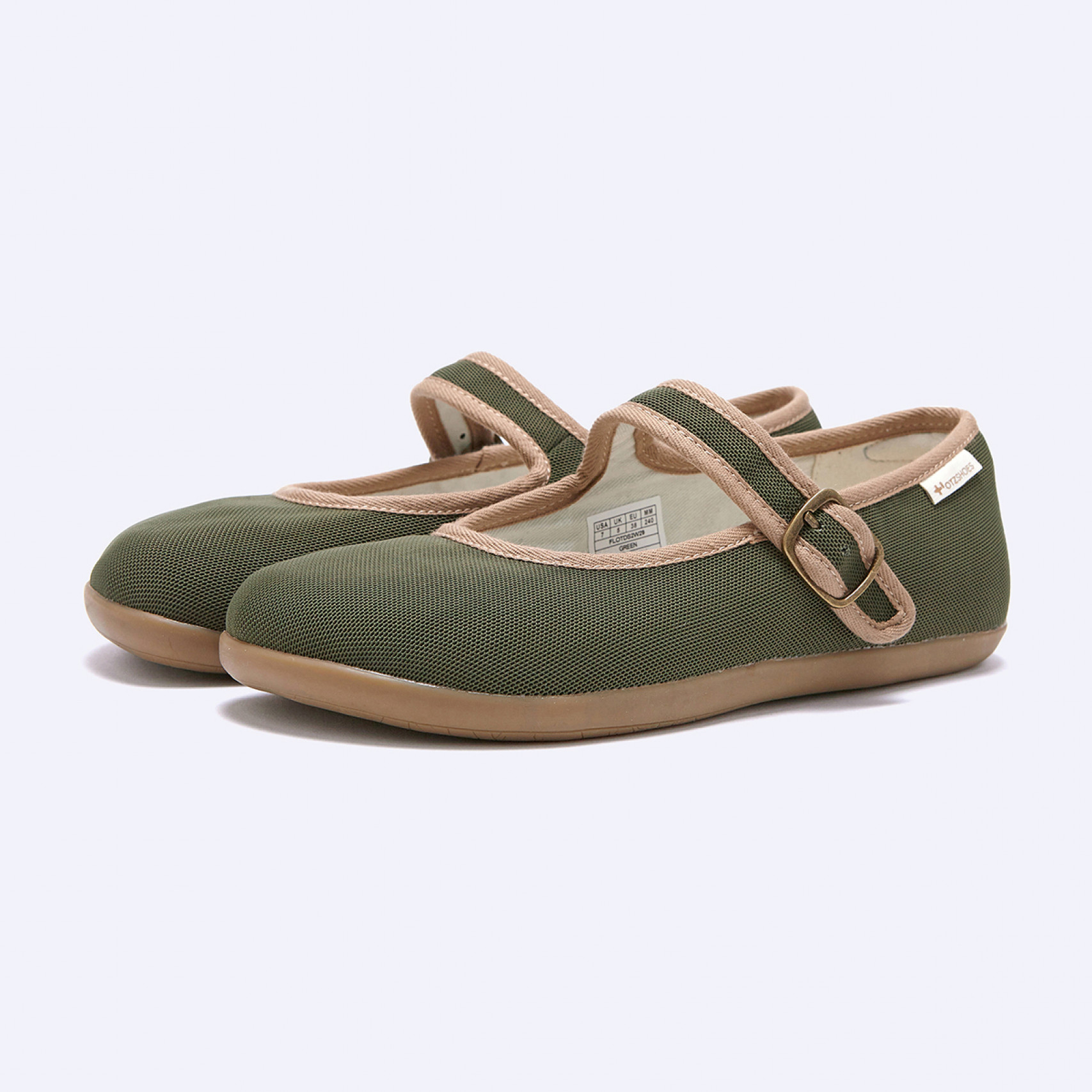 툴레아 메쉬 그린 / FLOTDS2W29