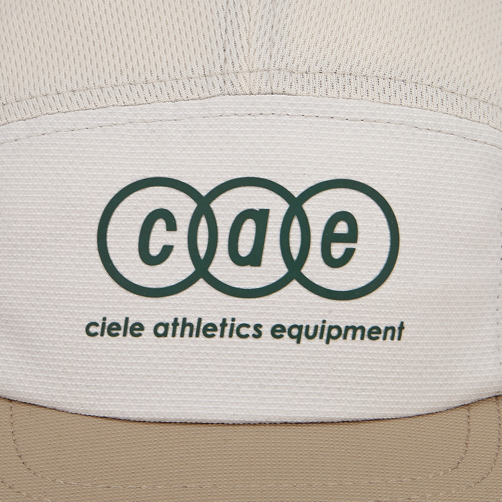 알지캡 샌드뱅크