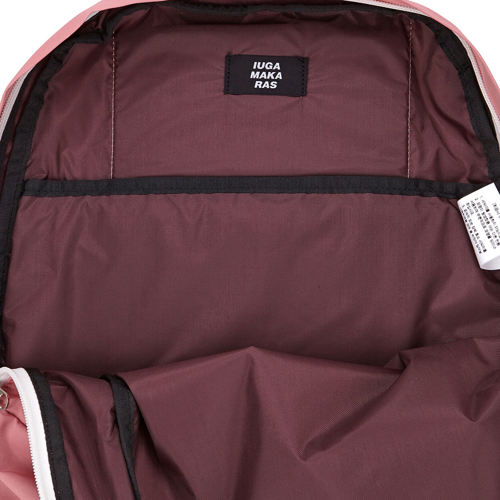 Knotted Backpack (old pink) / 10022620000