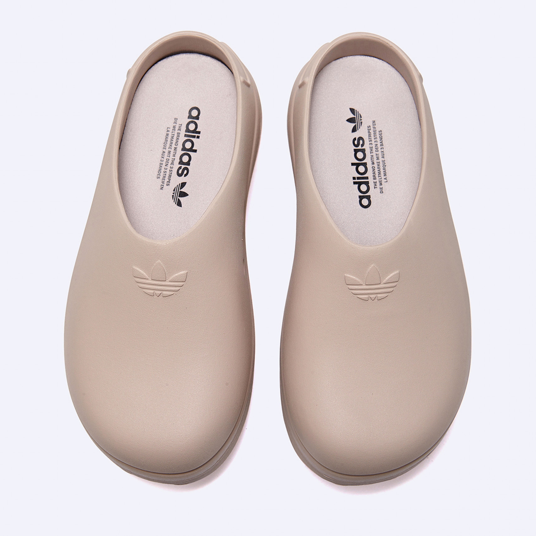 아디폼 스탠 스미스 뮬 브라운 / IE7052