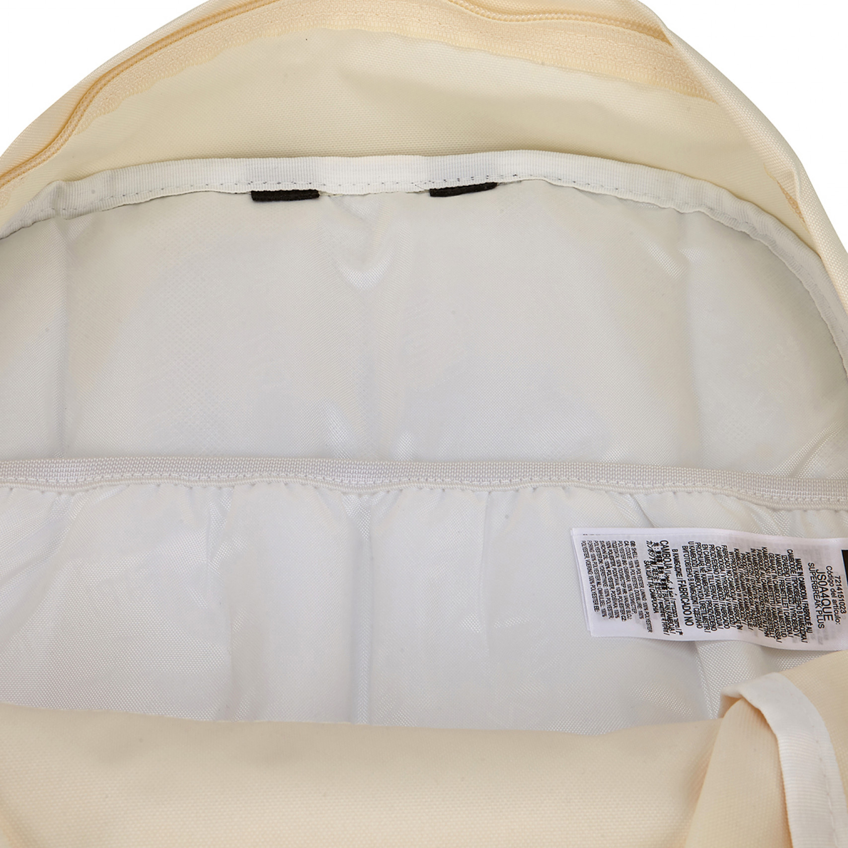 슈퍼브레이크 플러스 랩탑 코코넛 / JS0A4QUE7S1