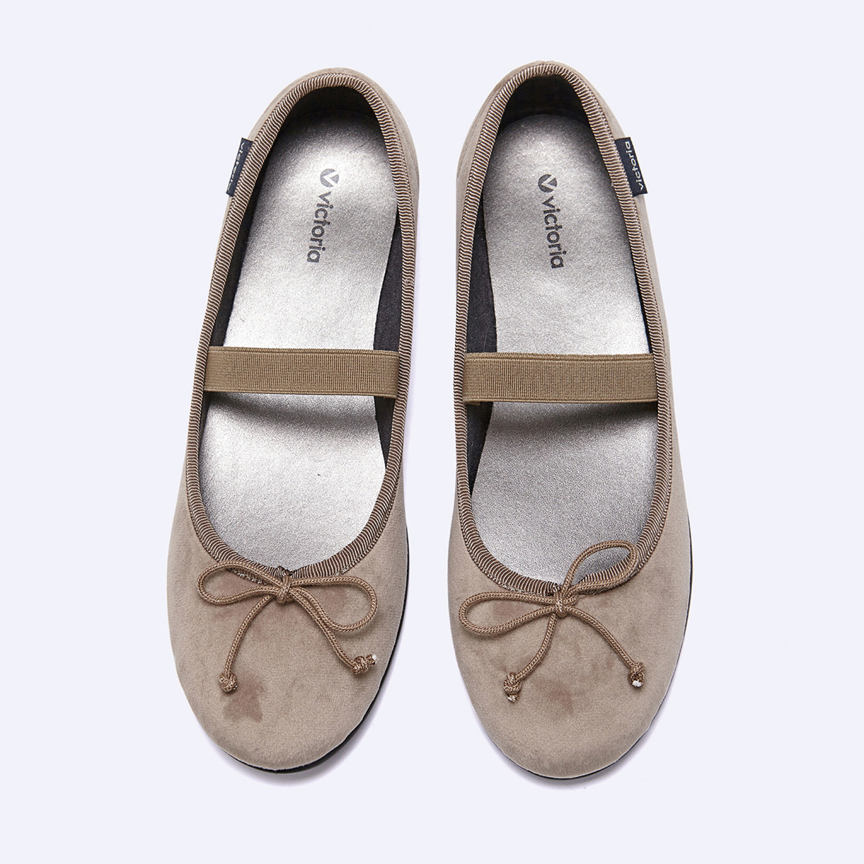 하다 발레리나 베이지 / 1046900