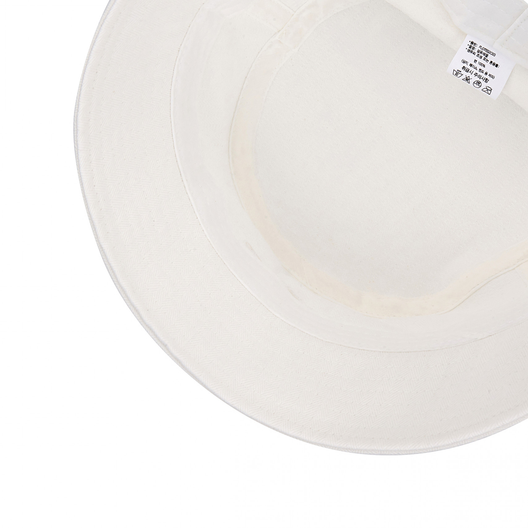 레터링 버킷햇 화이트 / FLOTES2C03