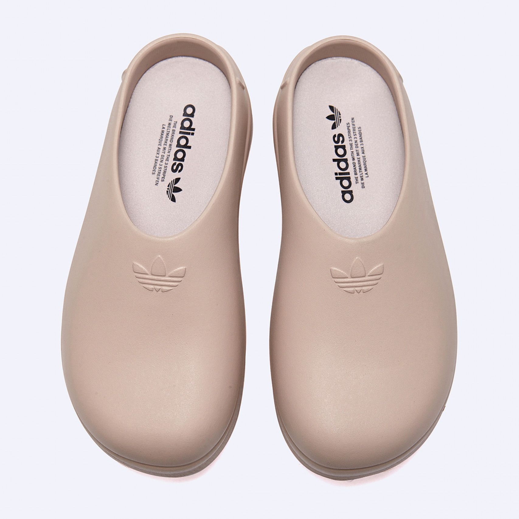 아디폼 스탠 스미스 뮬 브라운 / IE7052