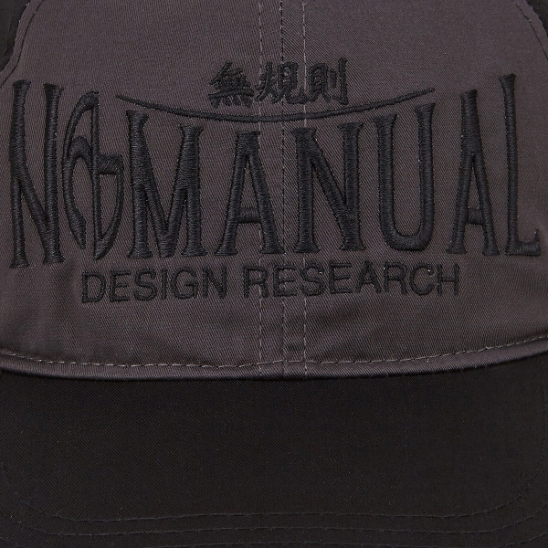 NOMANUAL 2C TRUCKER BALL CAP - CHARCOAL , NM65HG10M1