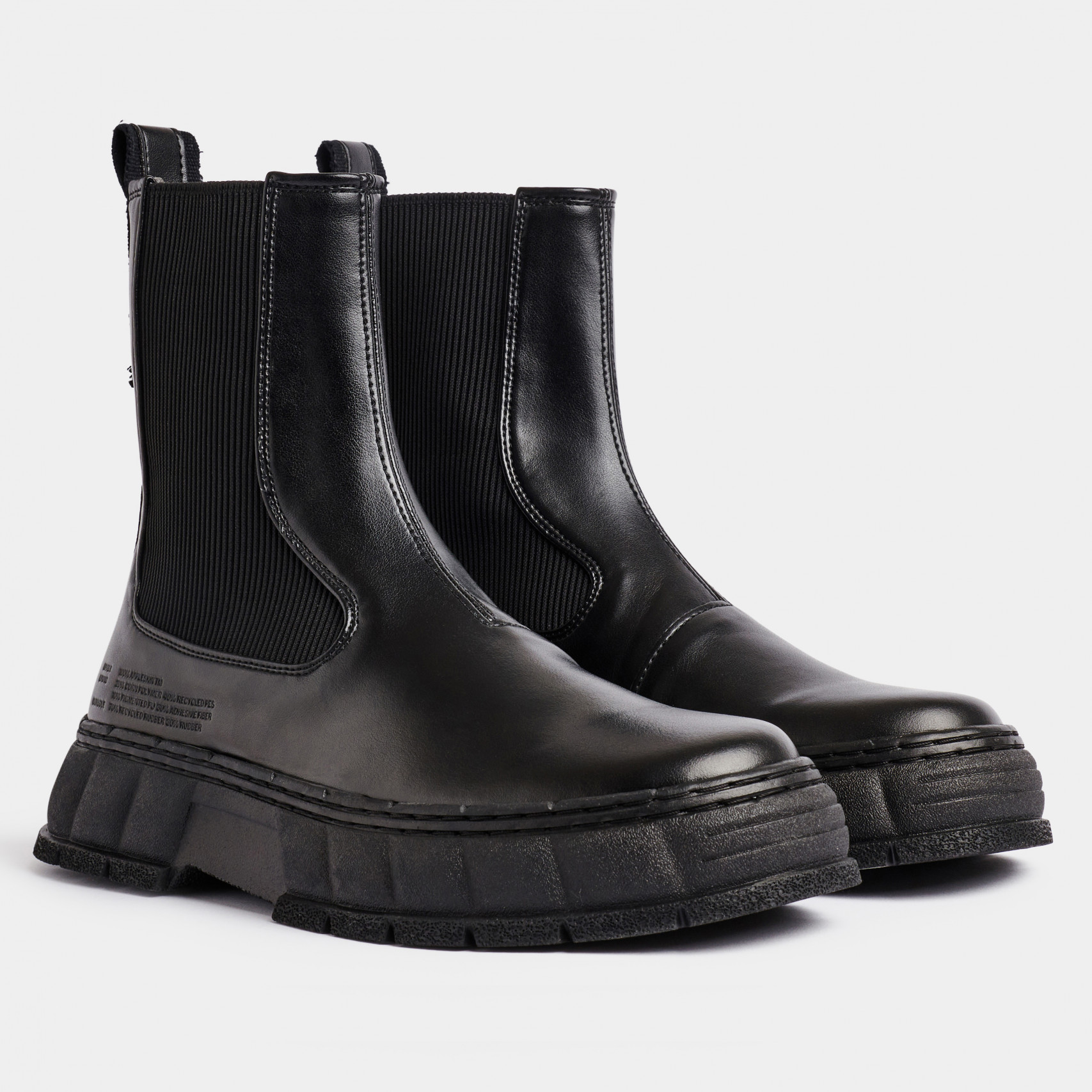 첼시부츠 1997 블랙 / 1997-CO-A-990