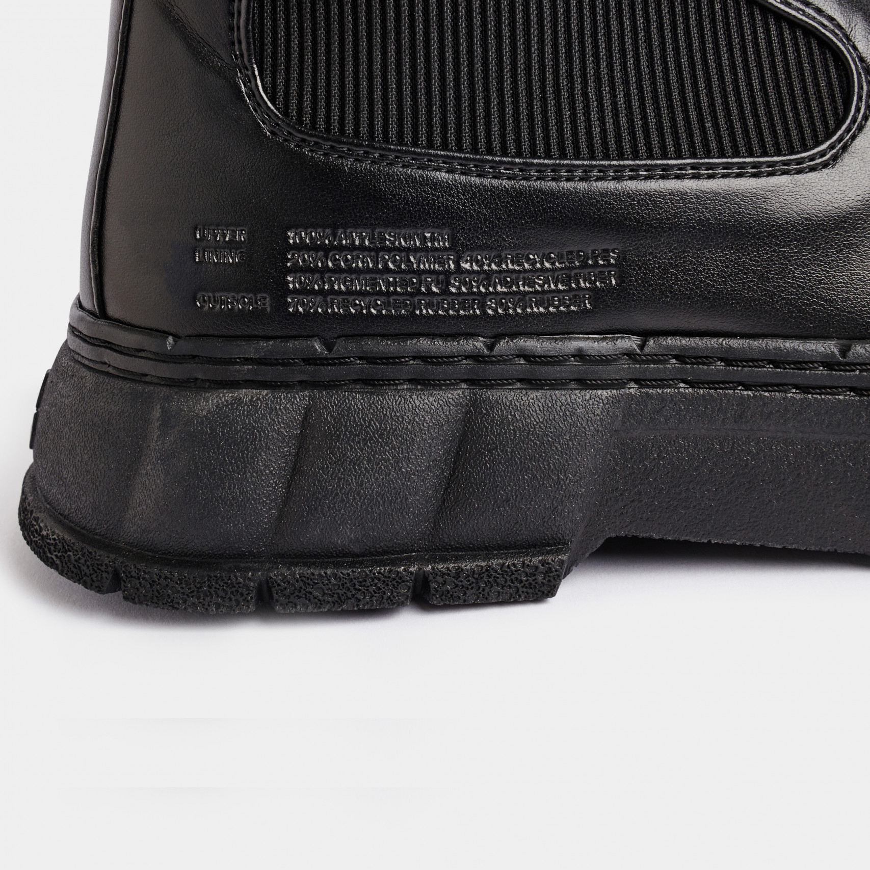 첼시부츠 1997 블랙 / 1997-CO-A-990