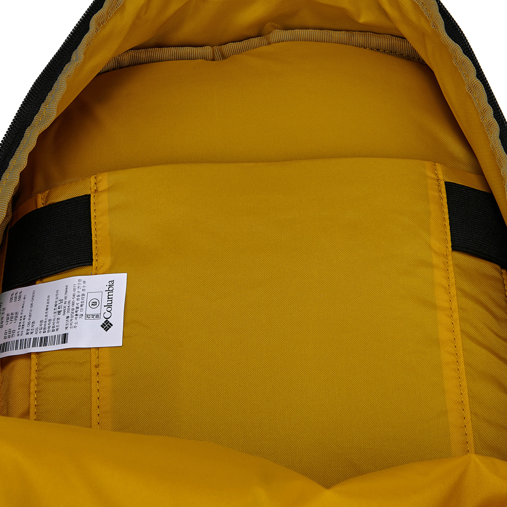 페퍼락 23L BS 백팩 / PU8712-326