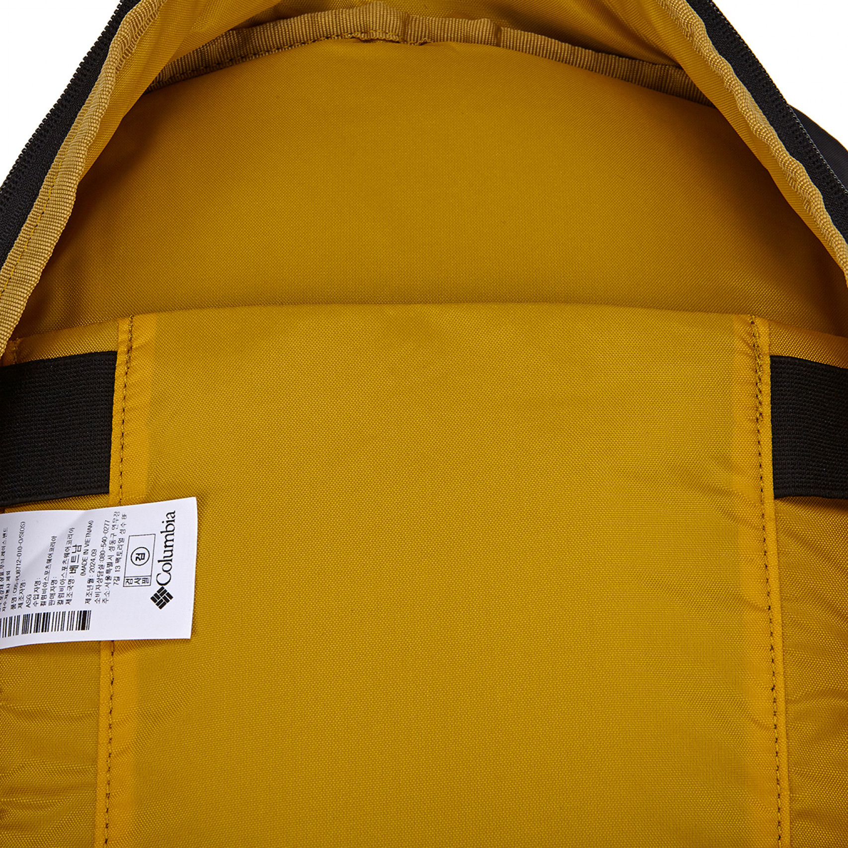 페퍼락 23L 백팩 블랙 / PU8712-010