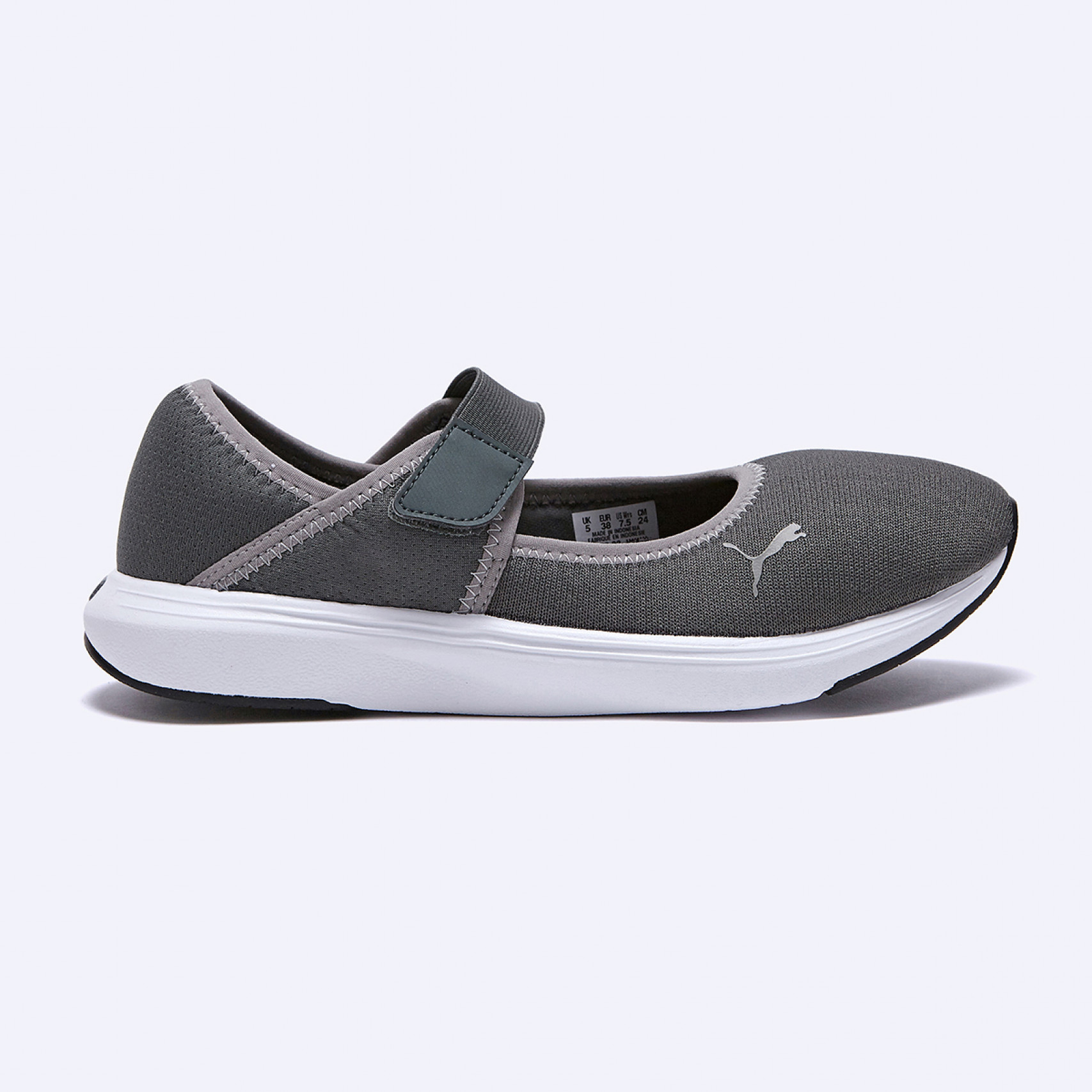 소프트라이드 크루즈2 발레 미네랄 그레이 여성 / 30990002