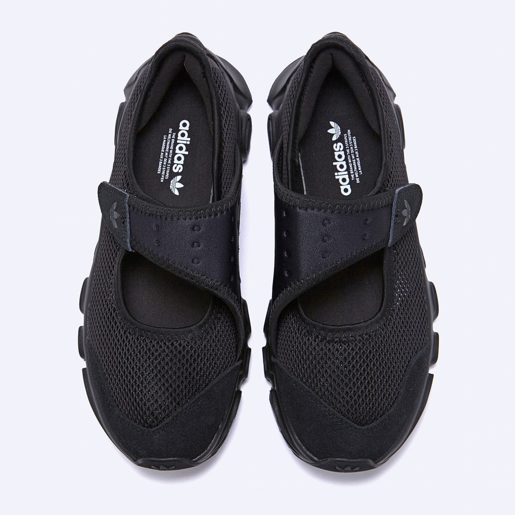 아디폼 메가제인 코어 블랙 / JI2416