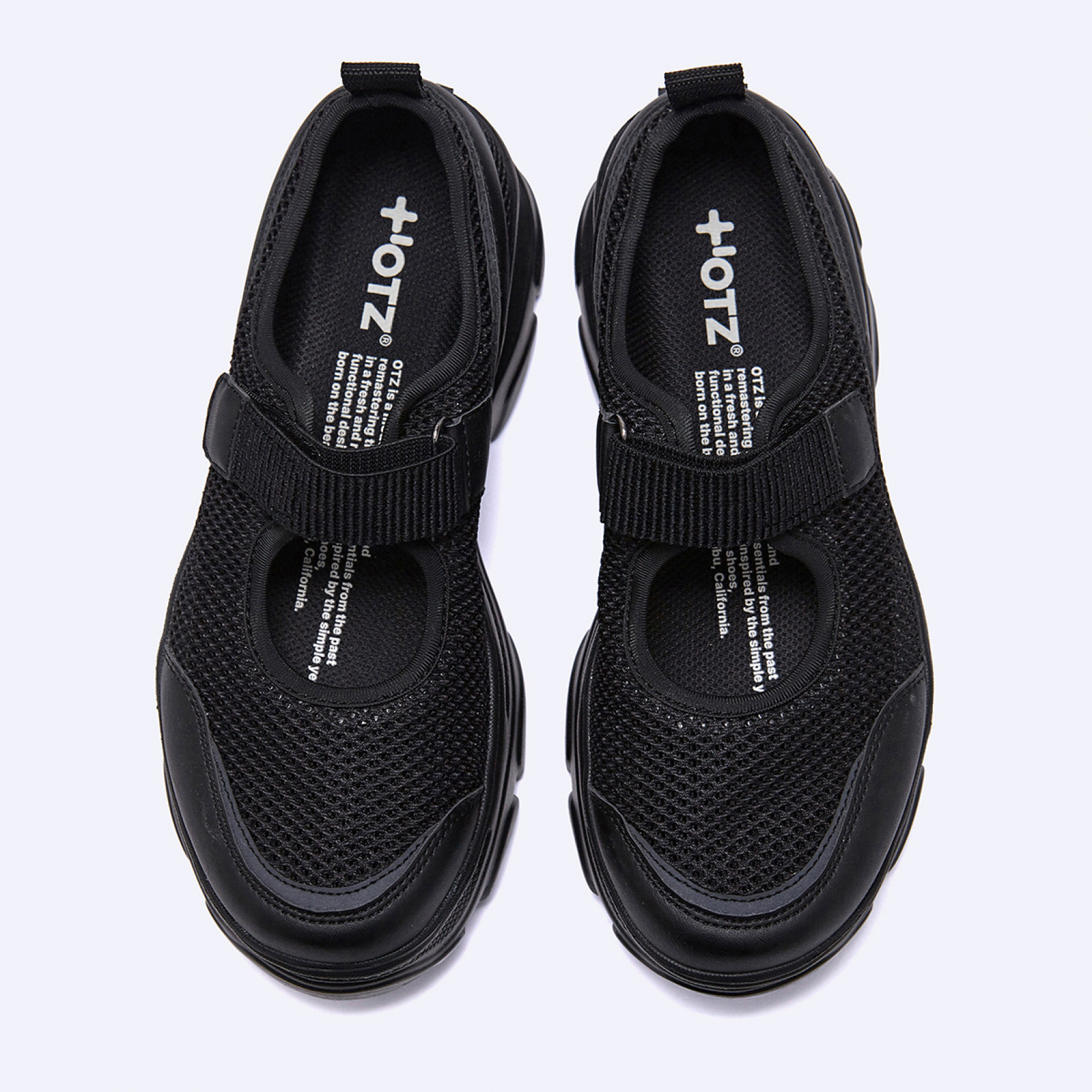 로미타 플랫폼 매쉬 블랙 / FLOTFA1W10