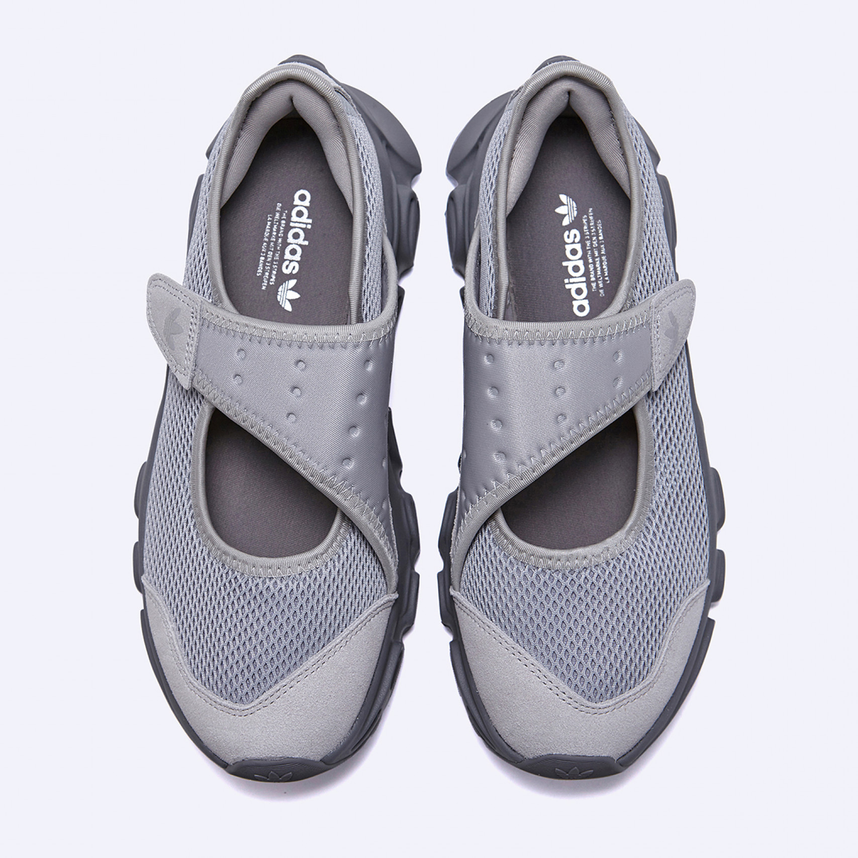 아디폼 메가제인 그레이 쓰리 그레이 투 / JH7556