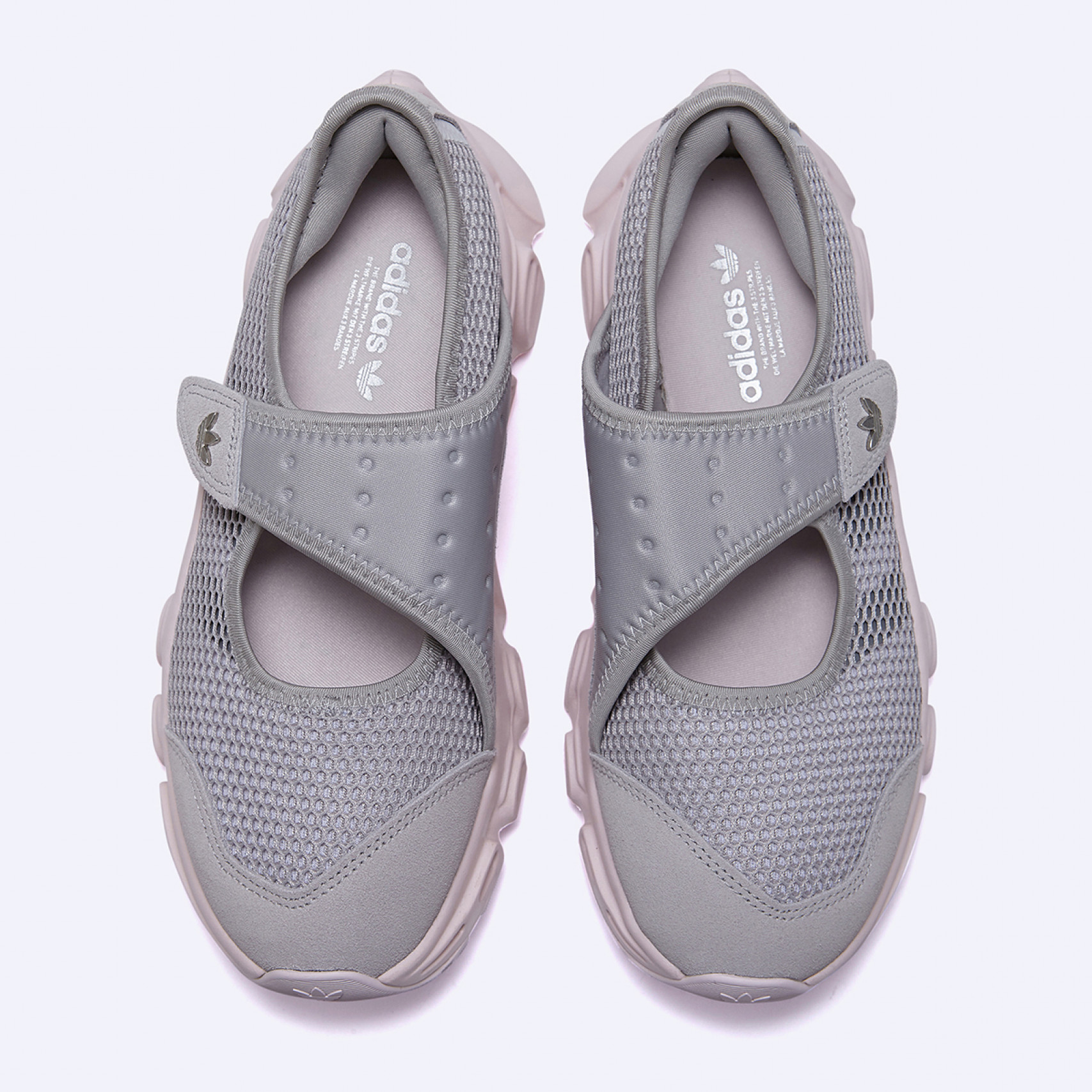 아디폼 메가제인 그레이 여성 / JP8116