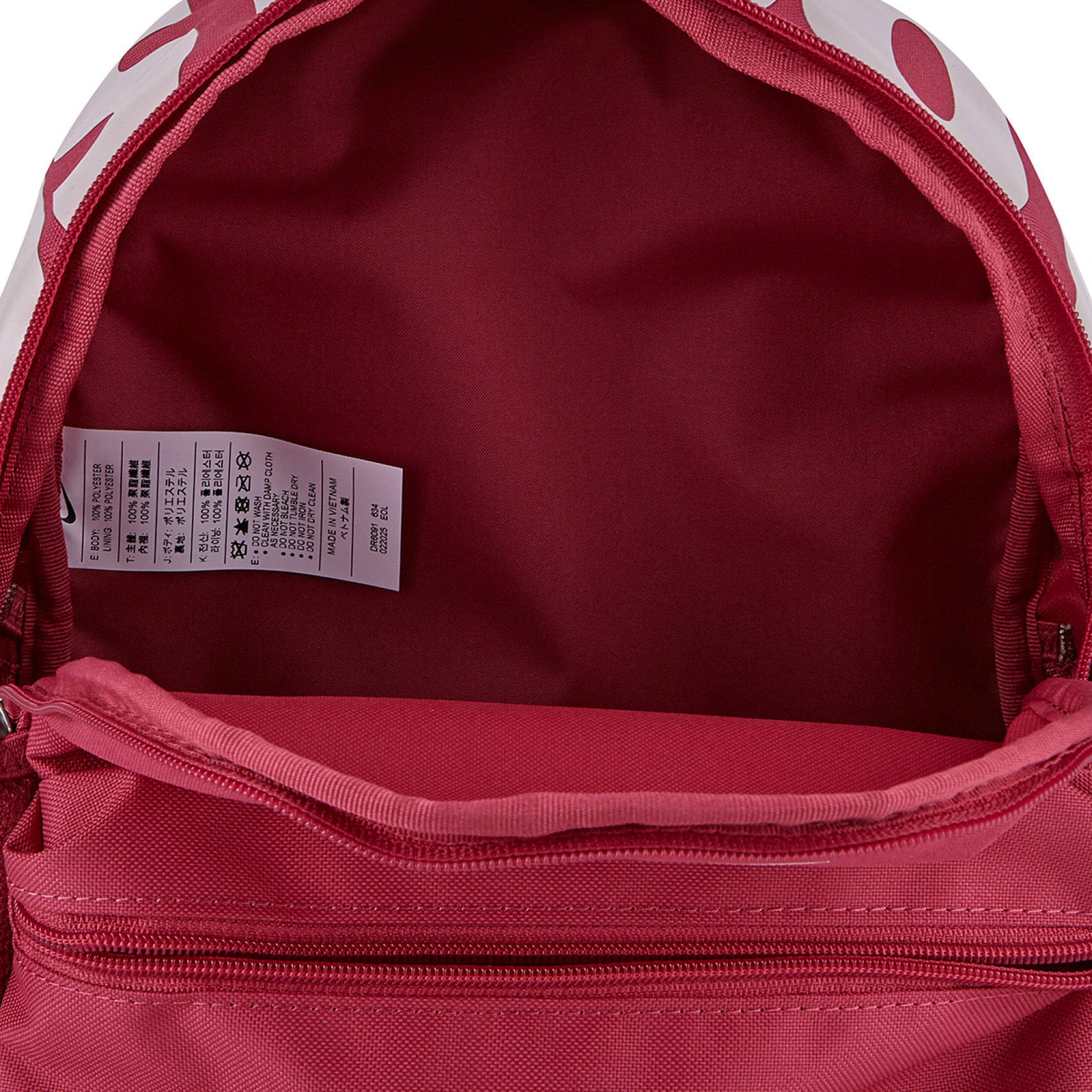 JDI 미니 백팩 레드 / DR6091-634