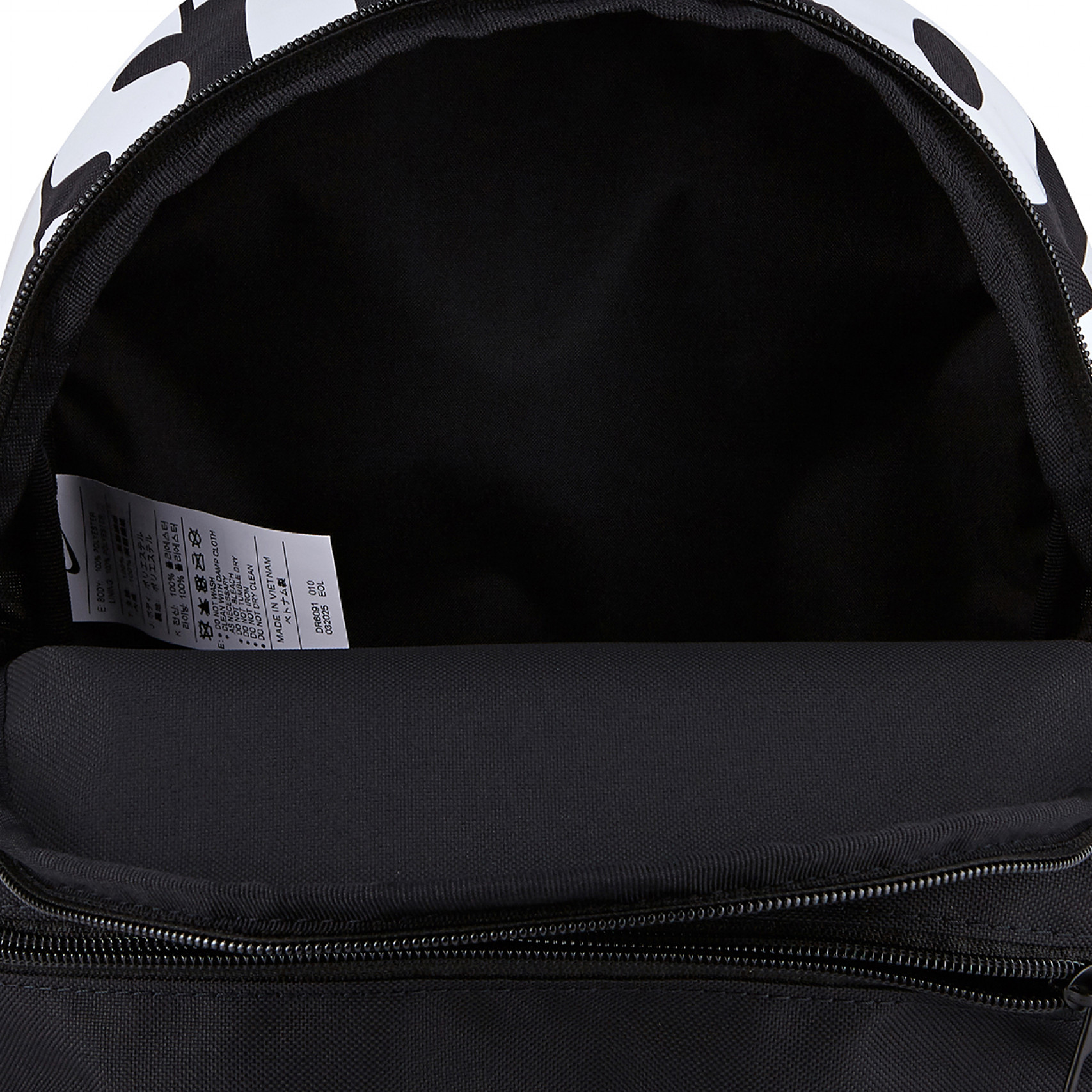 JDI 미니 백팩 블랙 / DR6091-010