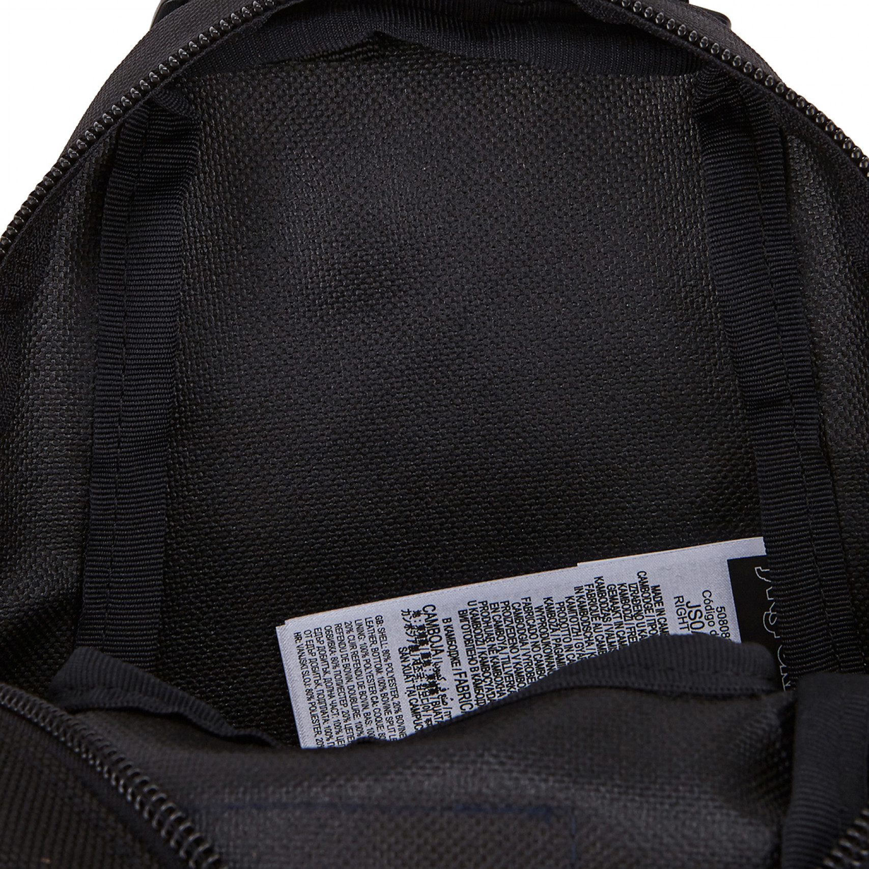 라이트팩 미니 백팩 블랙 / JS0A83LQ009