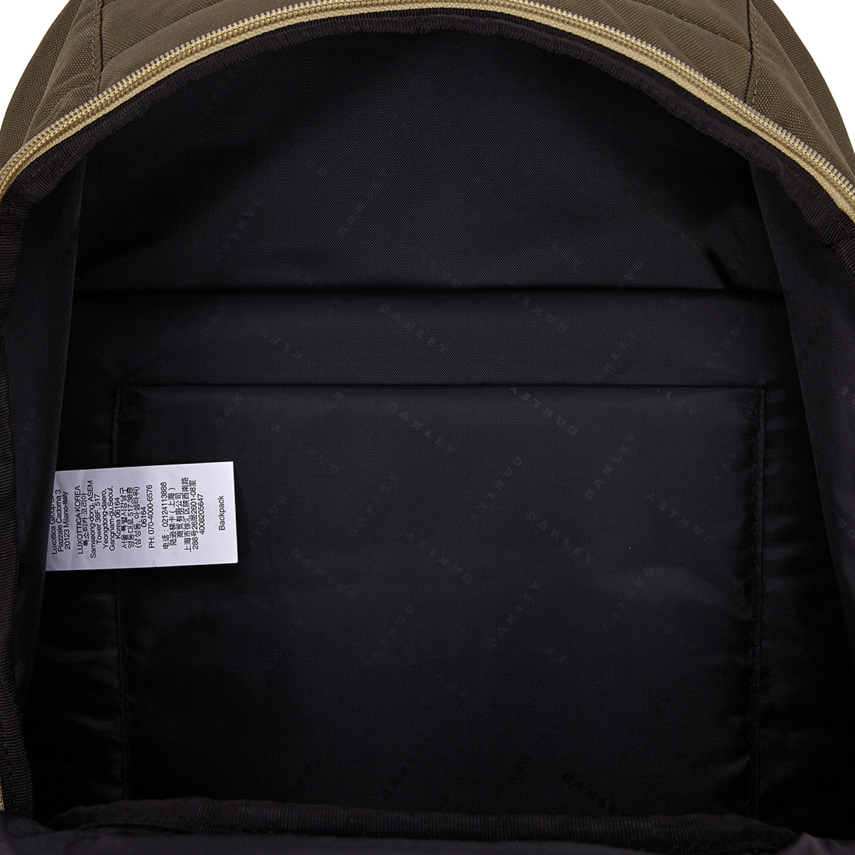 엔듀로 25LT 4.0 백팩 아미 백팩 / FOS900736