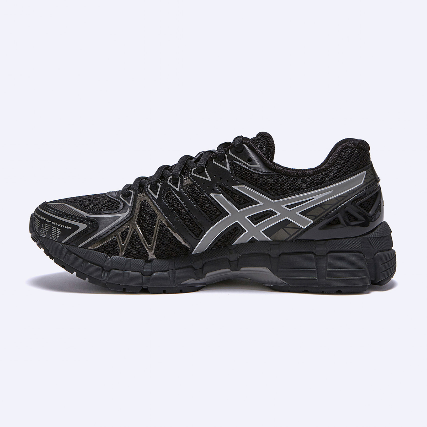 젤 카야노 20 블랙 클레이 그레이 / 1203A388-003