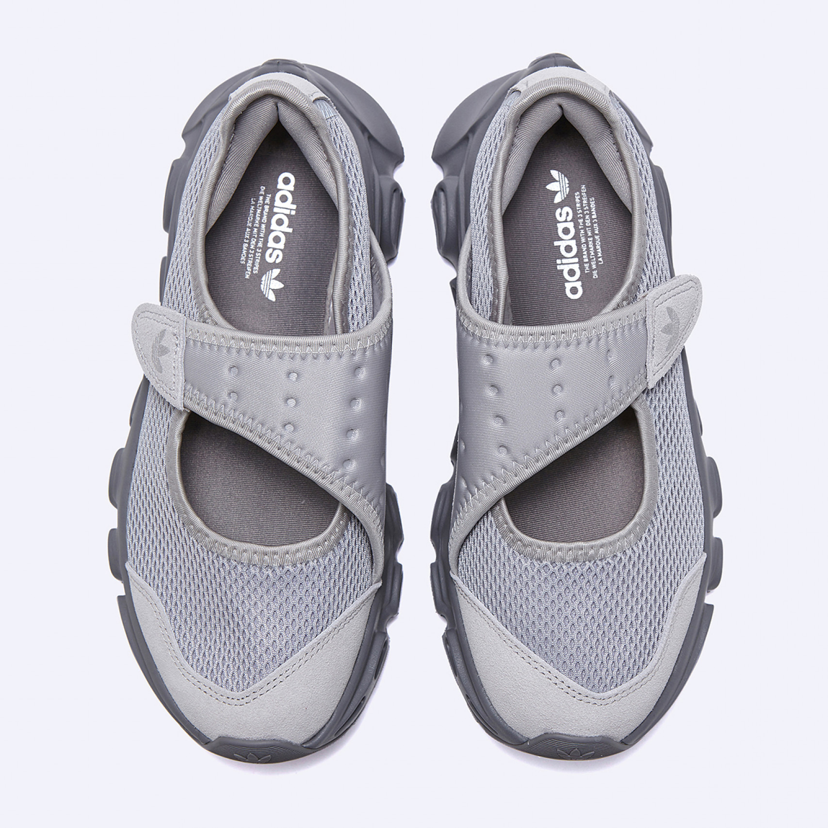 아디폼 메가제인 그레이 / JH7556