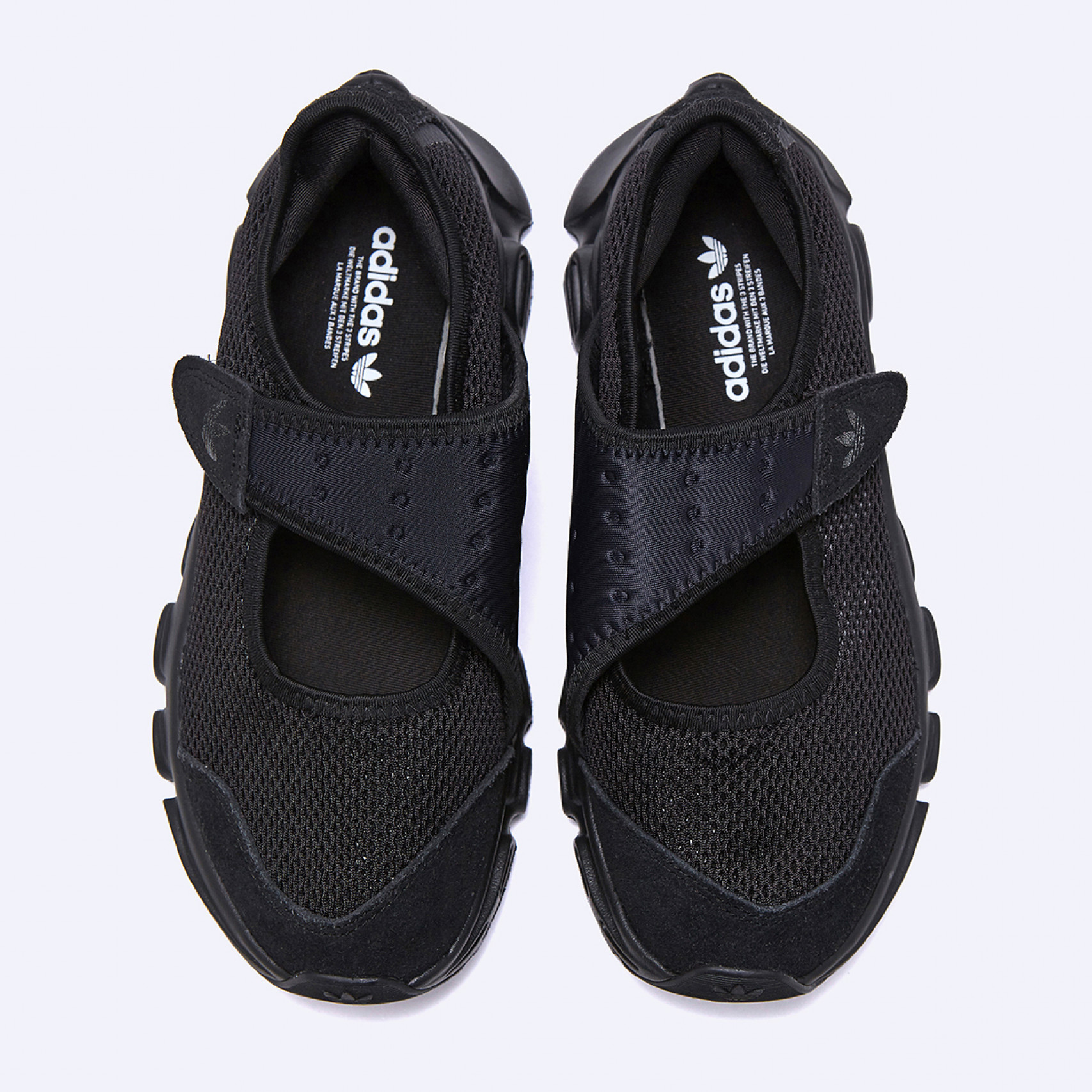 아디폼 메가제인 블랙 / JI2416