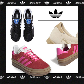 ADIDAS NEW COLLECTION