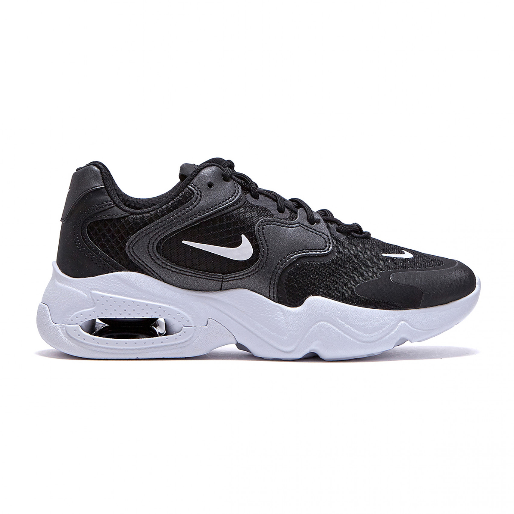 Nike 2x air max clearance