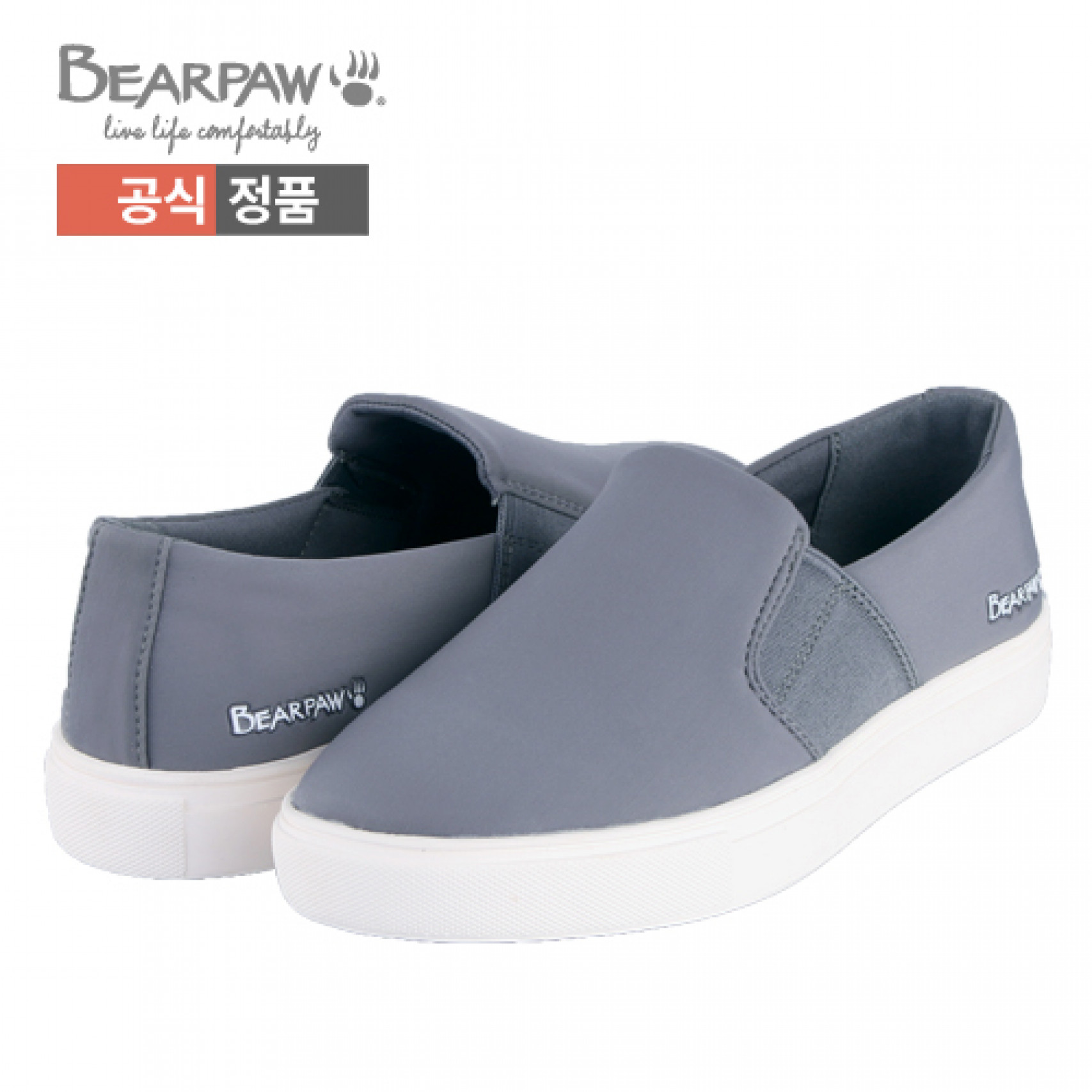 베어파우(BEARPAW) LEON CHARCOAL(womens) K377049IC-W