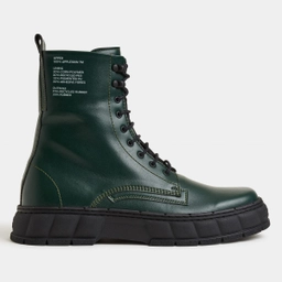 애플부츠 1992 그린 / 1992-CO-A-590