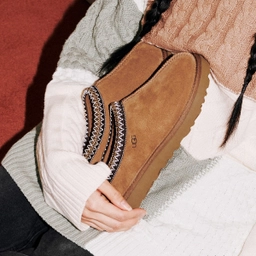 (40% 쿠폰) 타스만 II 체스트넛 여성 / 1174470-CHE