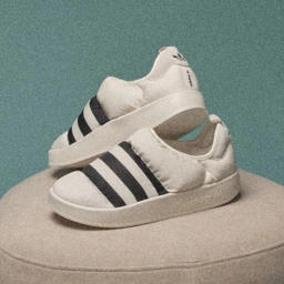 퍼피렛 화이트 / GY1593